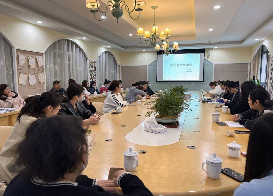 【生命迈幼·后勤动态】家长膳食委员会_html_7971f6f0.jpg