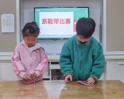 童心巧手  指尖生花_html_793ad65c.png
