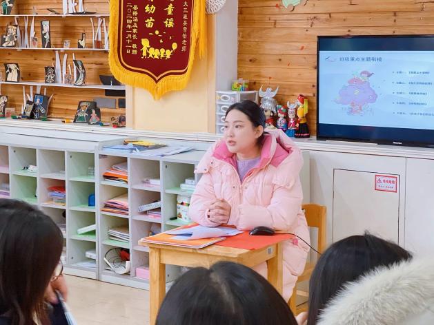 2024.3.1大班家长会z(1)(1)(1)_html_m480dd08a.jpg