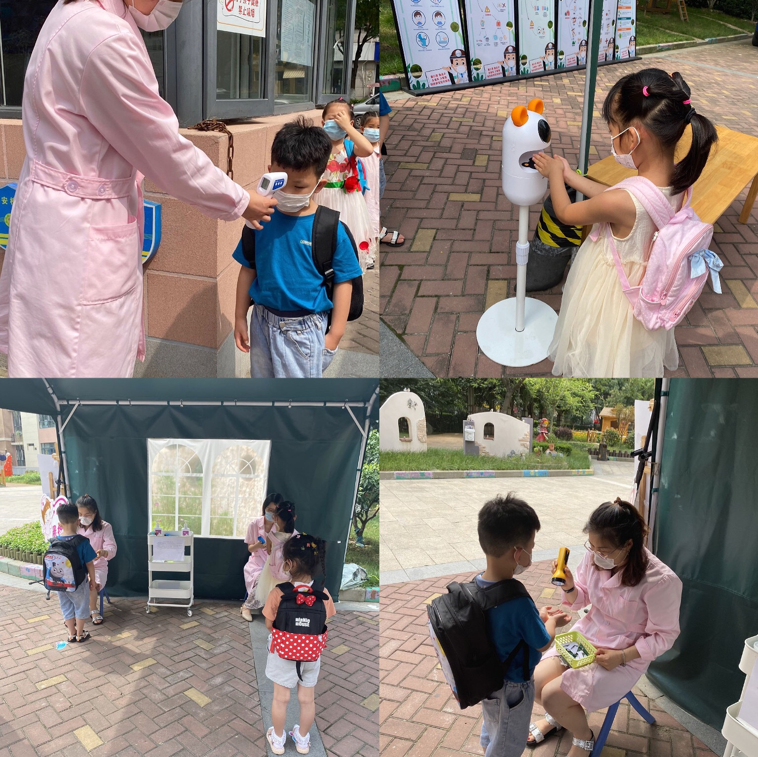 幼儿园开学后防疫消毒工作报道_html_6498eb2d.jpg