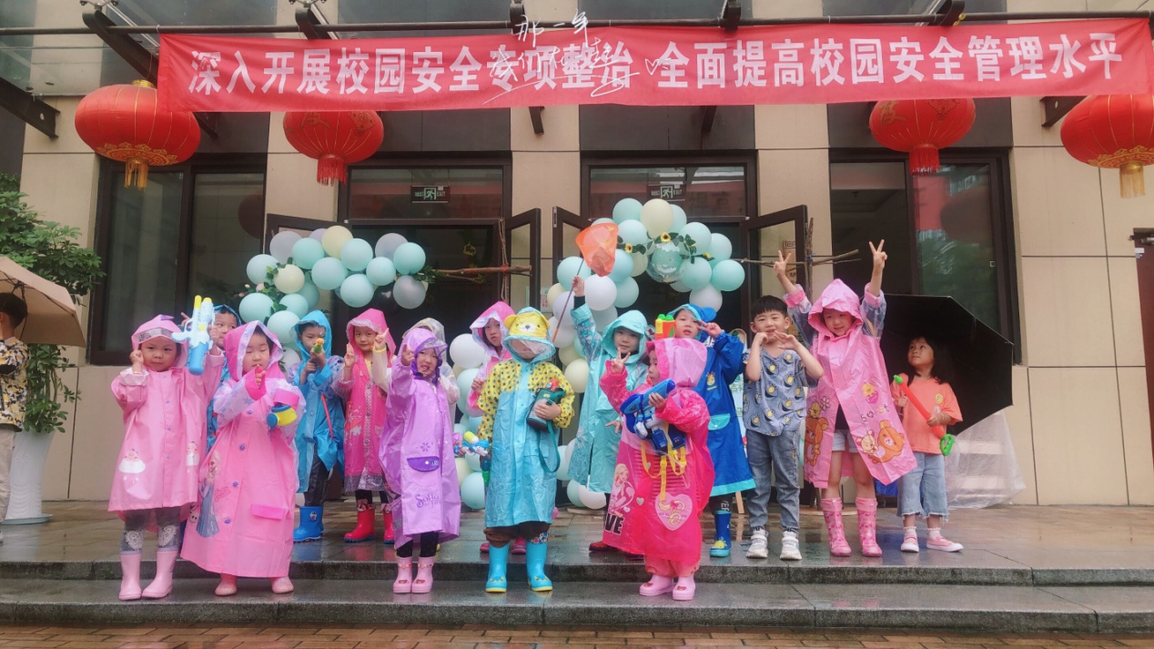 2020.6.24 丁文轩 【生命迈幼】--端午”粽“动员_html_m266127d0.jpg
