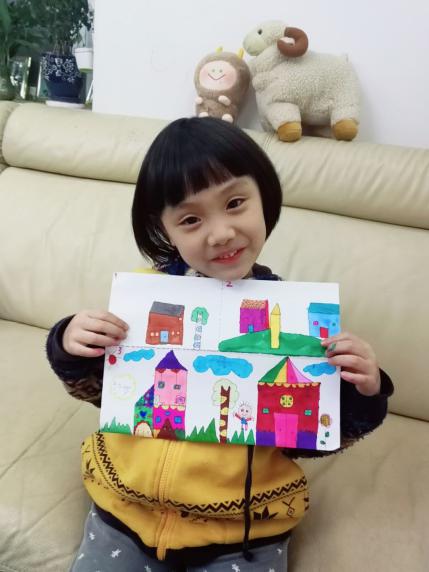 （生命迈幼·从爱出发）悠悠九十载 满满恩情难忘怀_html_725c2f4b.jpg