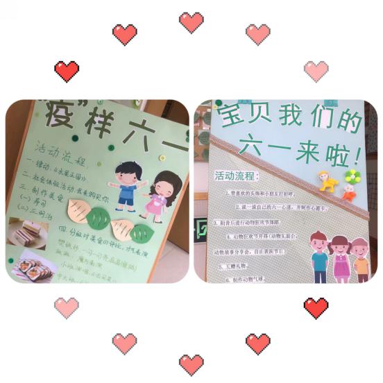2020.6.1 李慧敏 6.1新闻稿_html_m5cbfbfb4.jpg