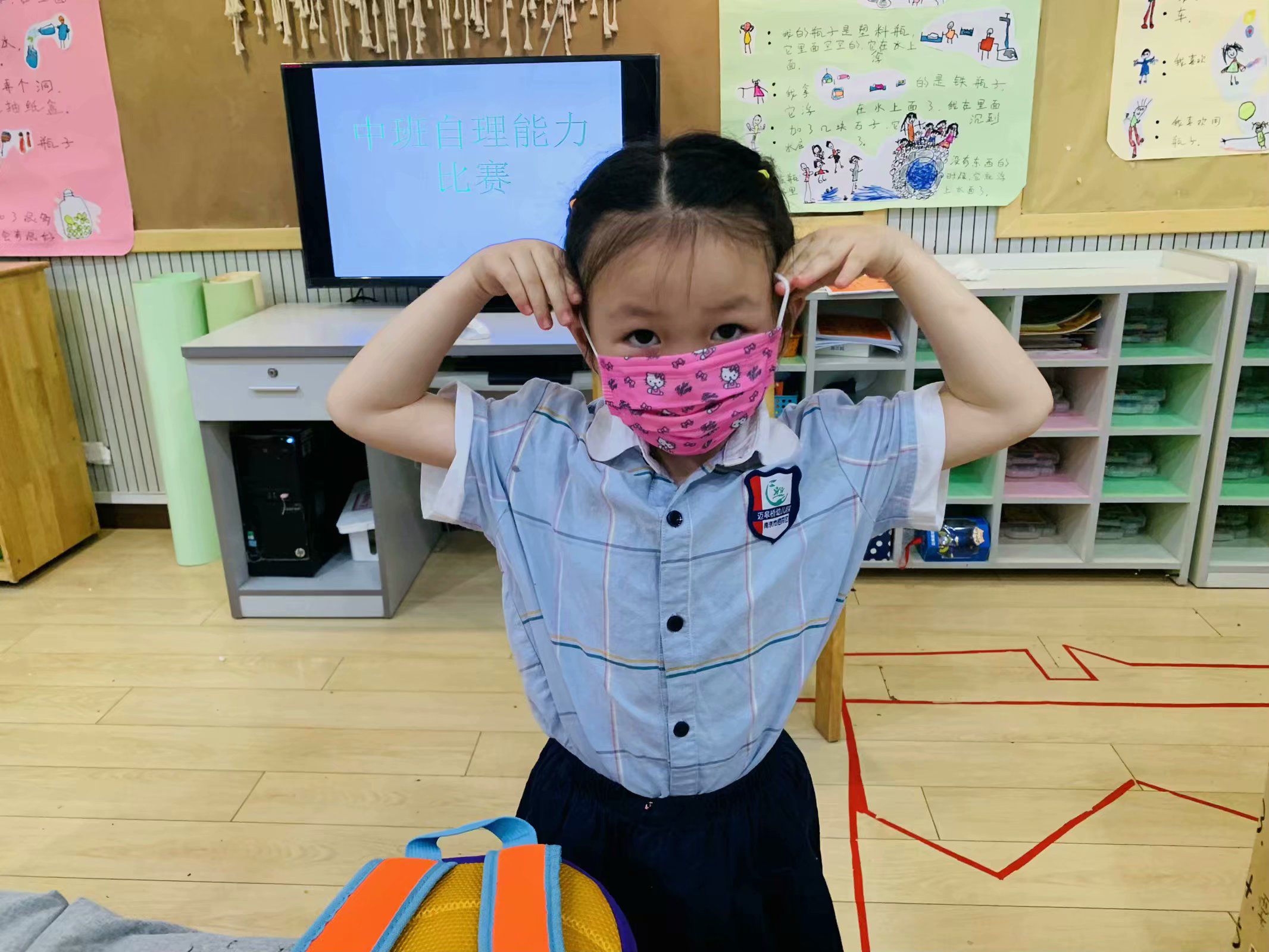 小中大自理能力比赛报道(1)_html_m282cf18c.jpg