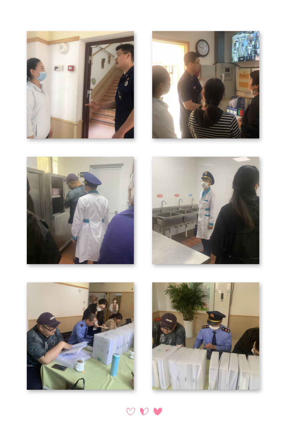 2020.5.12 郑宇蔚 新闻稿_html_3163a152.jpg