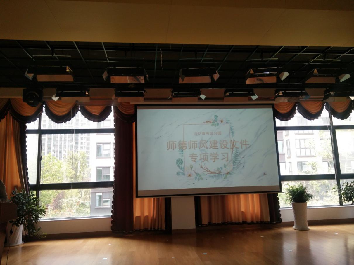 2020.6.2 李婷 师德新闻稿(1)_html_m537bc2de.jpg