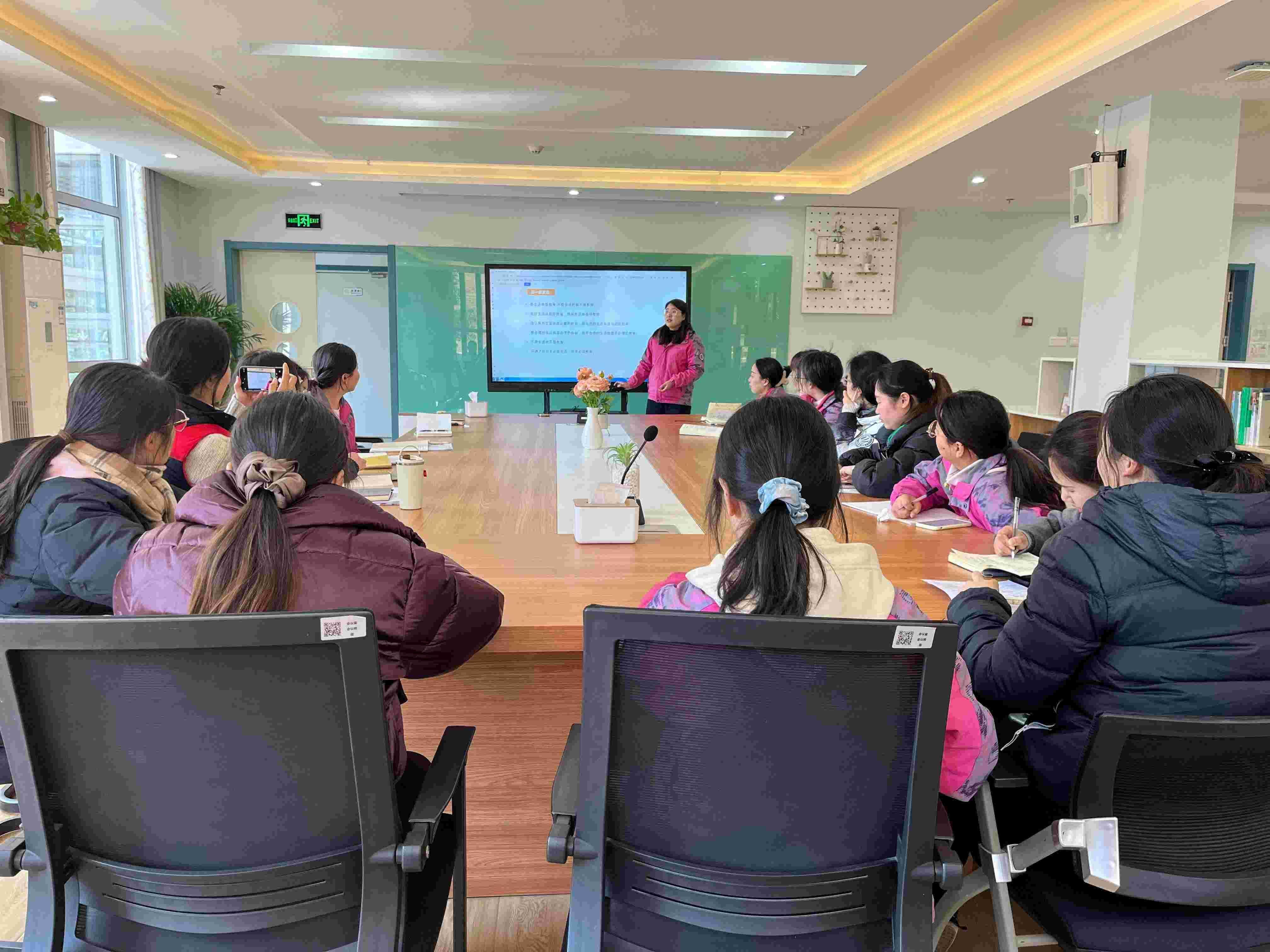 2025.3.17张丽【生命迈幼•童年畅玩】幼儿园95岁啦(1)_html_m1f57341c.jpg
