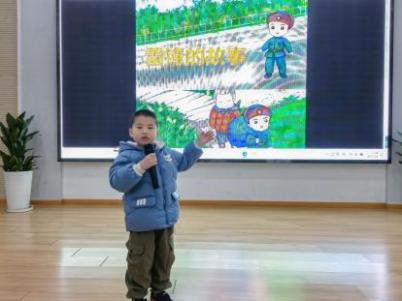 2025.3.5【生命迈幼&middot;童年畅玩】三月春风暖人心，雷锋精神代代传—记迈幼瑜憬湾分园雷锋日活动_html_46f925e0.jpg