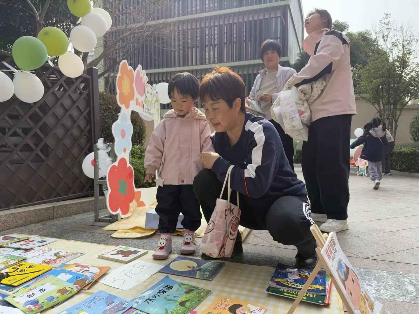 2025.3.10王牧云【生命迈幼·童年畅玩】植一抹绿色，溢一片春光——迈幼瑜憬湾分园植树节活动docx_html_m5774e7e4.jpg