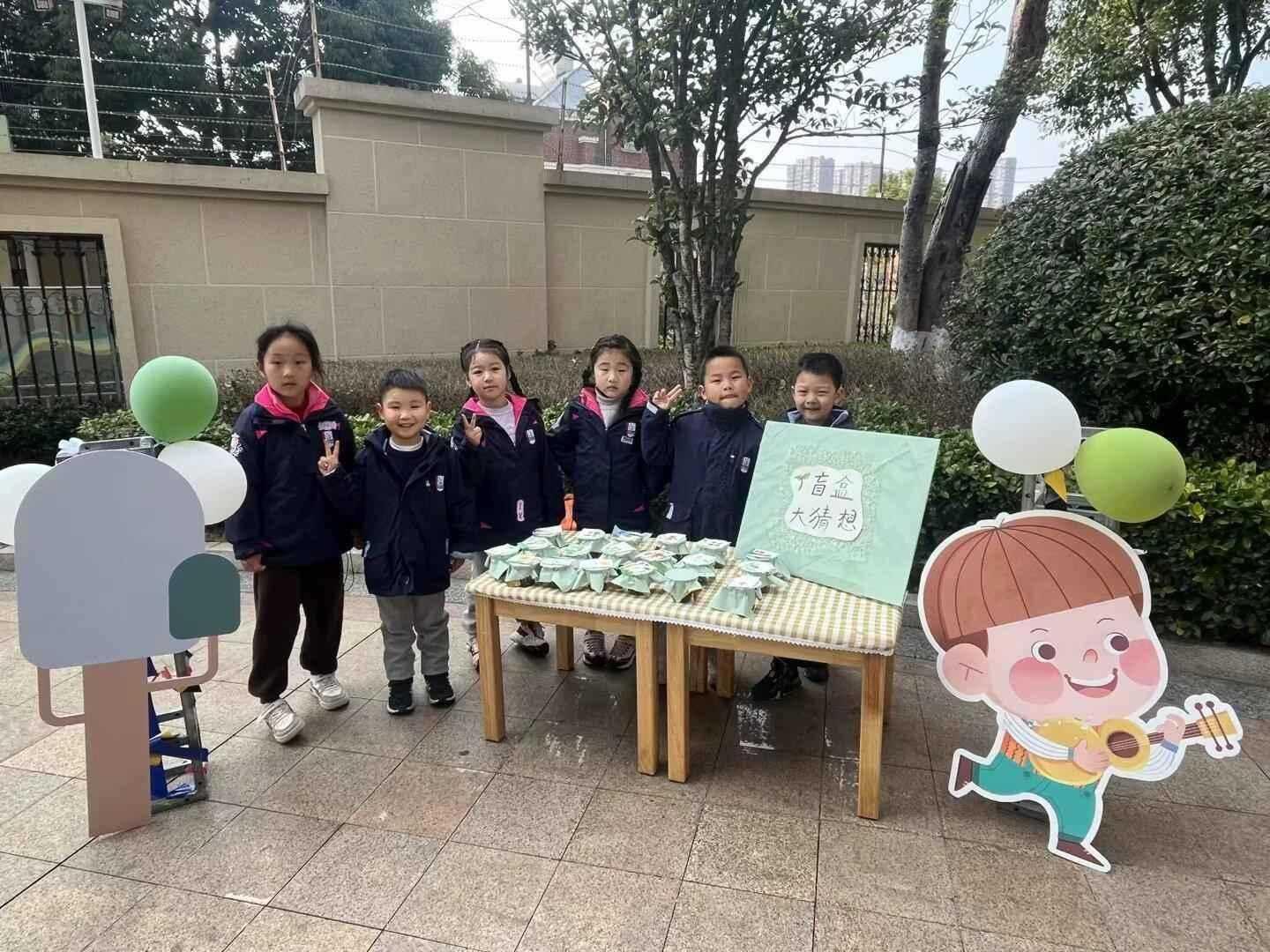 2025.3.10王牧云【生命迈幼·童年畅玩】植一抹绿色，溢一片春光——迈幼瑜憬湾分园植树节活动docx_html_m71af41e5.jpg