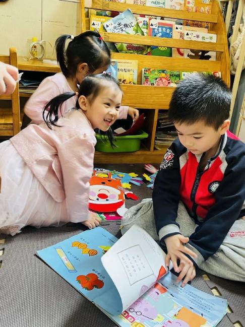 【生命迈幼·校园新闻】“心”相遇“爱”相伴——迈幼一园中班家长开放日活动_html_50de9b15.jpg