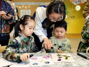定稿：【生命迈幼  党工共建】趣味亲子行，童心筑未来_html_71865716.jpg