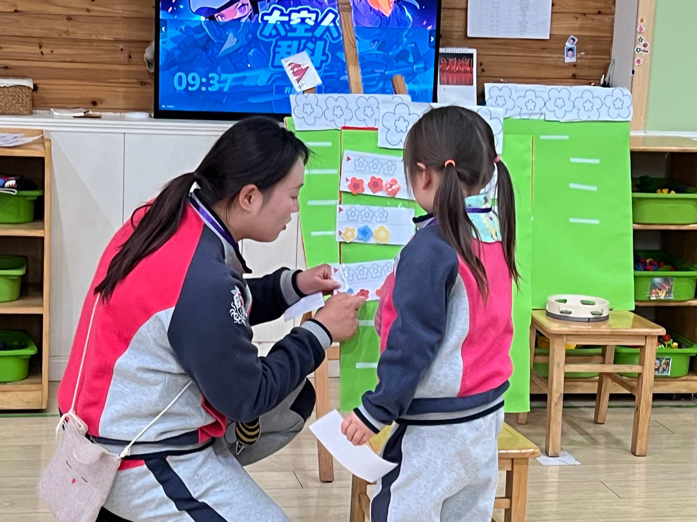 生命迈幼·校园新闻】“伴”日有约，“游”见精彩——迈幼一园小班家长开放日 (2)(1)(1)_html_m1d7ee396.jpg