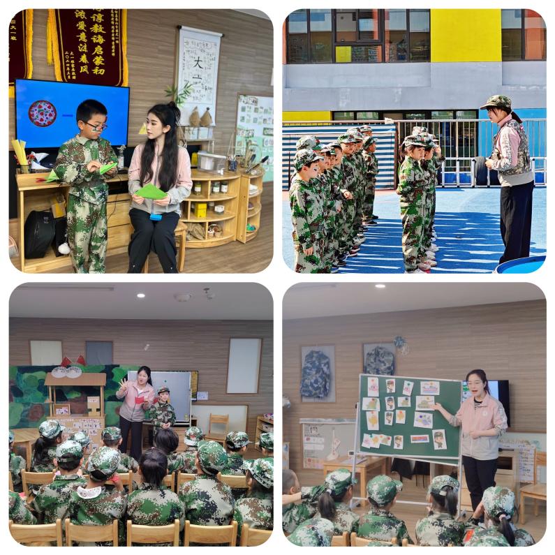 童心向军梦，磨砺共成长（2024.4.27赵华）_html_m570a278a.jpg