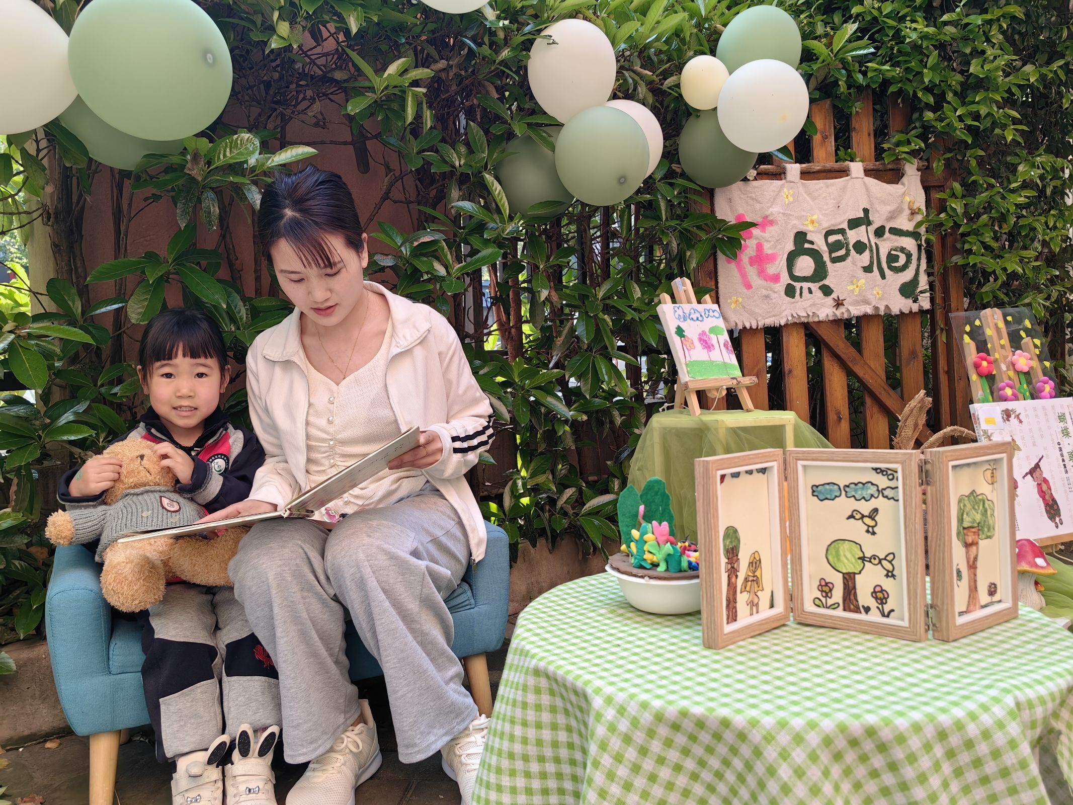 【生命迈幼·特色课程】听花开声音 赴春日“阅”会_html_9aabab.jpg