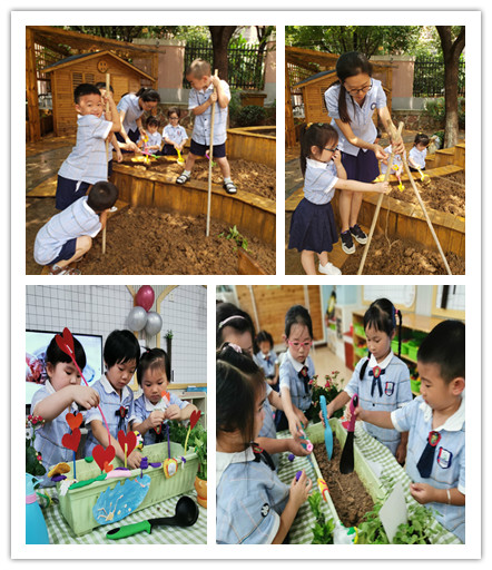 2020.9.1迈幼一分园开学 终稿_html_3e706448.jpg