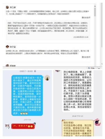 2020.9.10迈幼一分园庆祝教师节x_html_m3b0c51fb.jpg