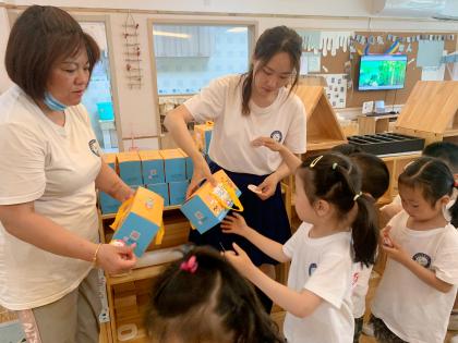20210601 六一运动会活动_html_mdb33806.jpg