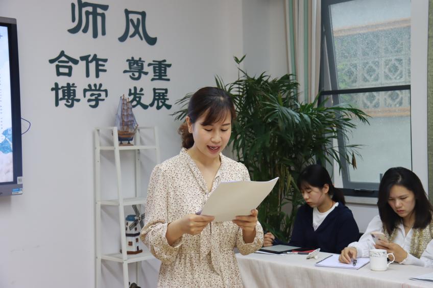 十四五课题指导_html_3996217c.jpg