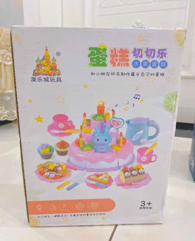 生命迈幼 校园新闻_html_e3c6bb.jpg