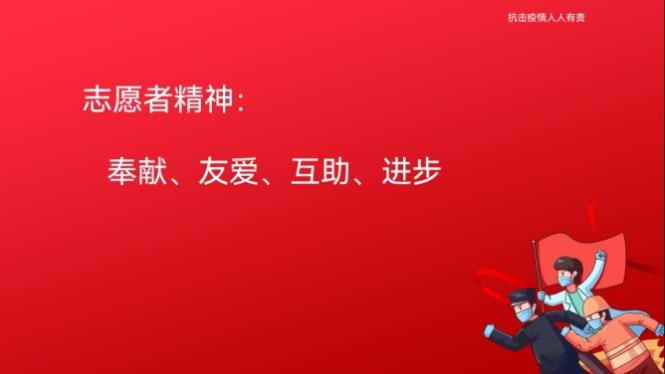 4.14师德培训报道_html_4698971.jpg