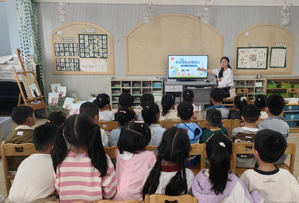 【生命迈幼•安全第一】科学用电 安全为先——迈幼一园安全用电主题教育活动_html_m4f2cd9bd.jpg