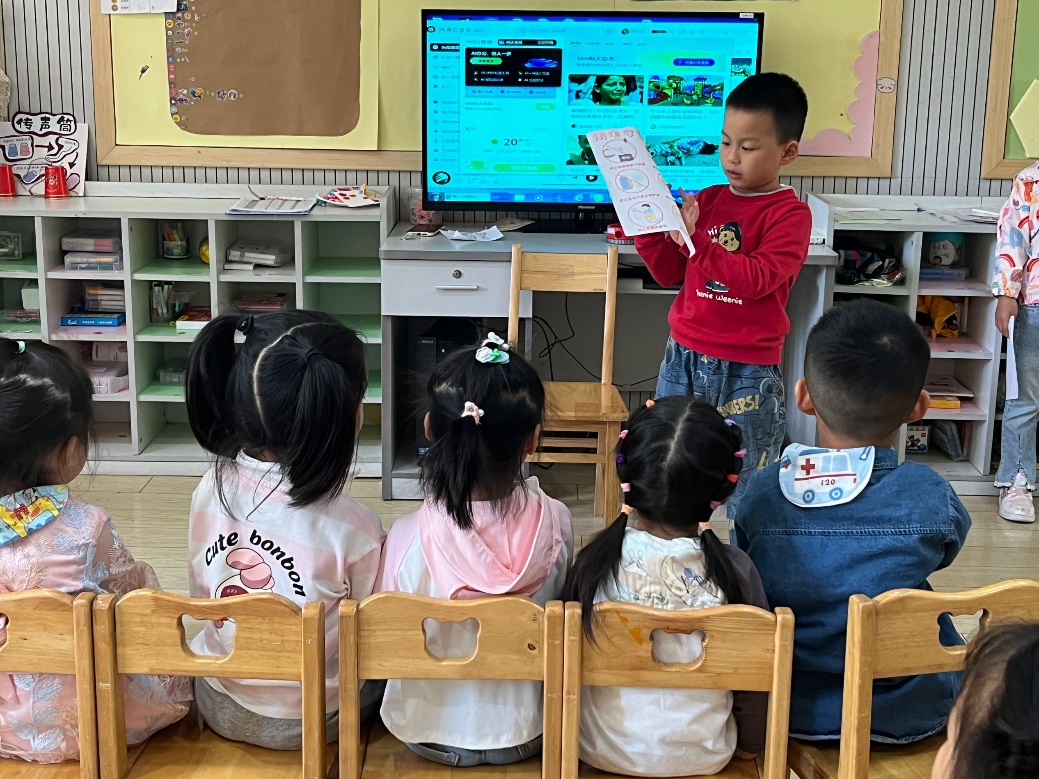 【生命迈幼•安全第一】科学用电 安全为先——迈幼一园安全用电主题教育活动_html_m2043aced.jpg