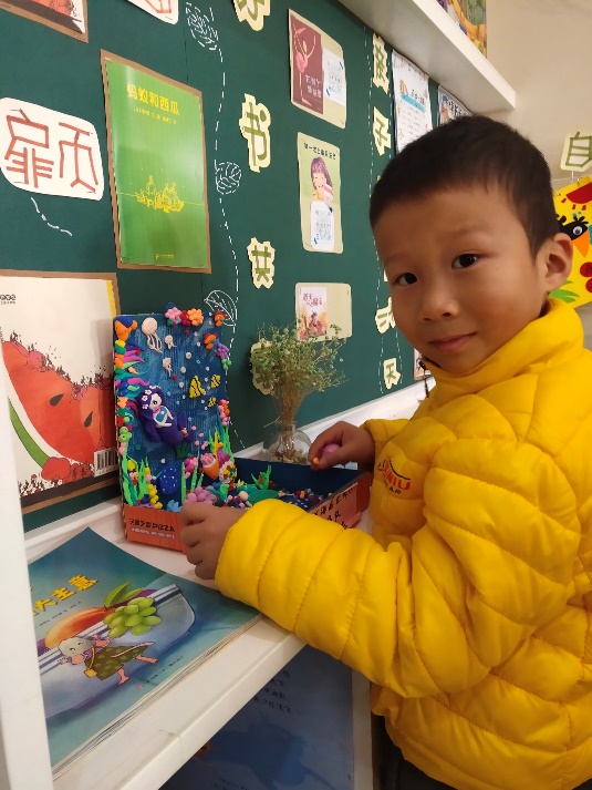 生命迈幼 教学动态 语言区评比_html_m1547929f.jpg