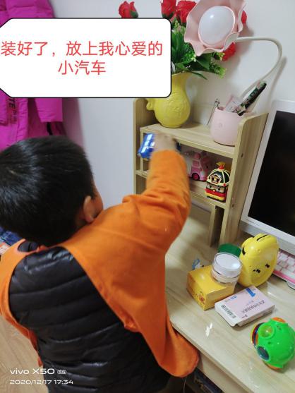 最美阅读角总报道_html_16715123.jpg