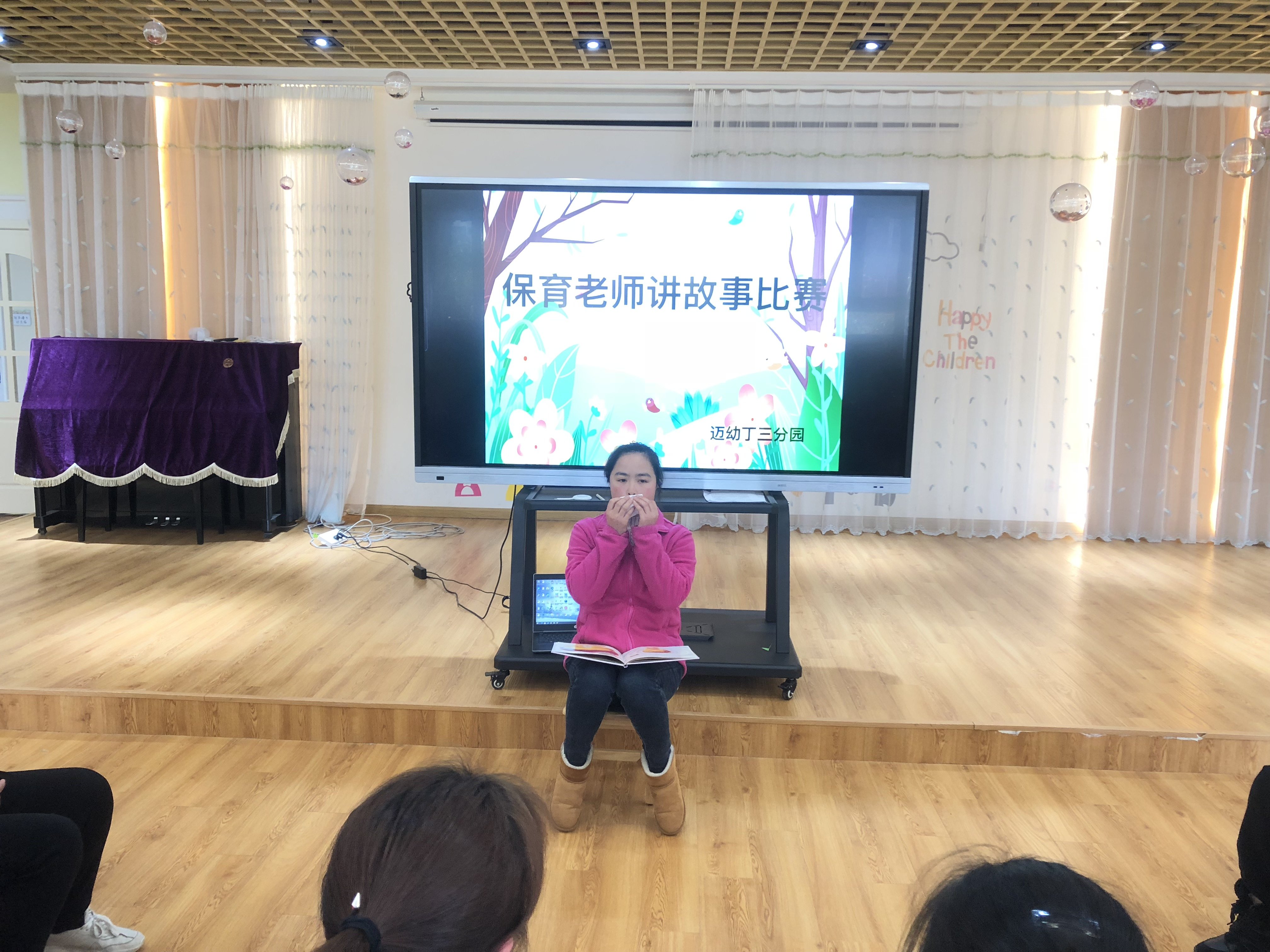 这个故事真好听_html_m1b920671.jpg