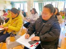 师德师风学习报道_html_70322540.jpg