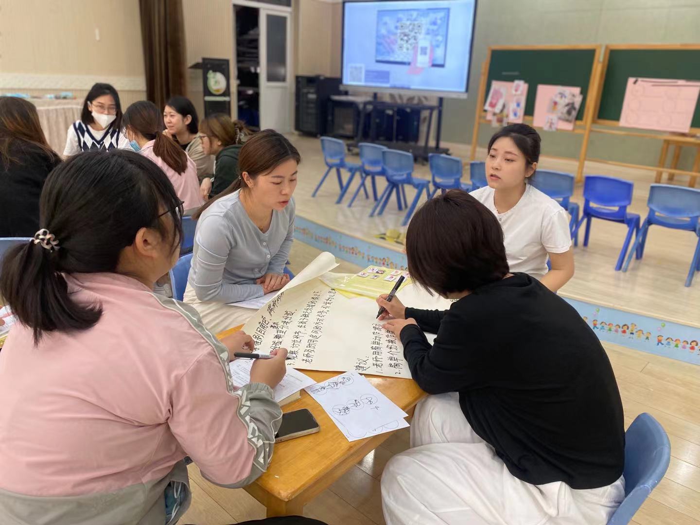 【生命迈幼•教学动态】“以数启思 以研促教”栖霞教育版_html_3721bca9.jpg