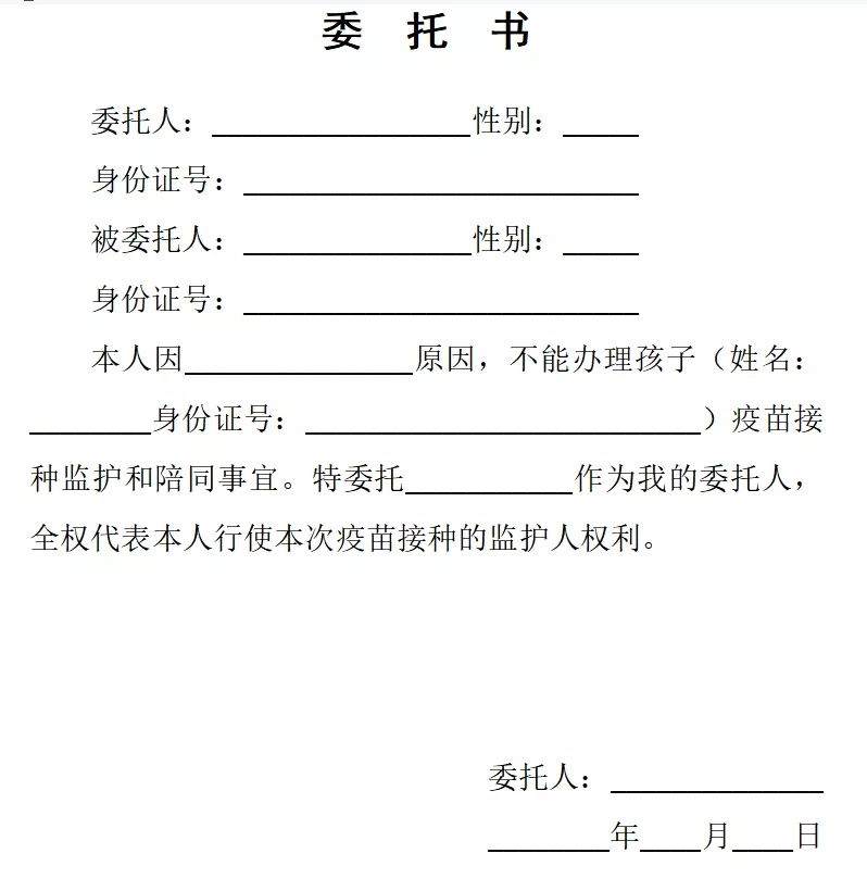 9.png
