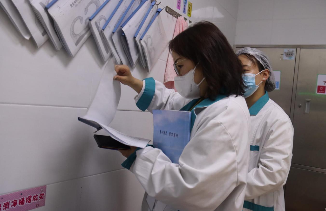 科学保教重细节  专项督查护成长(1)_html_m7fc839a3.jpg