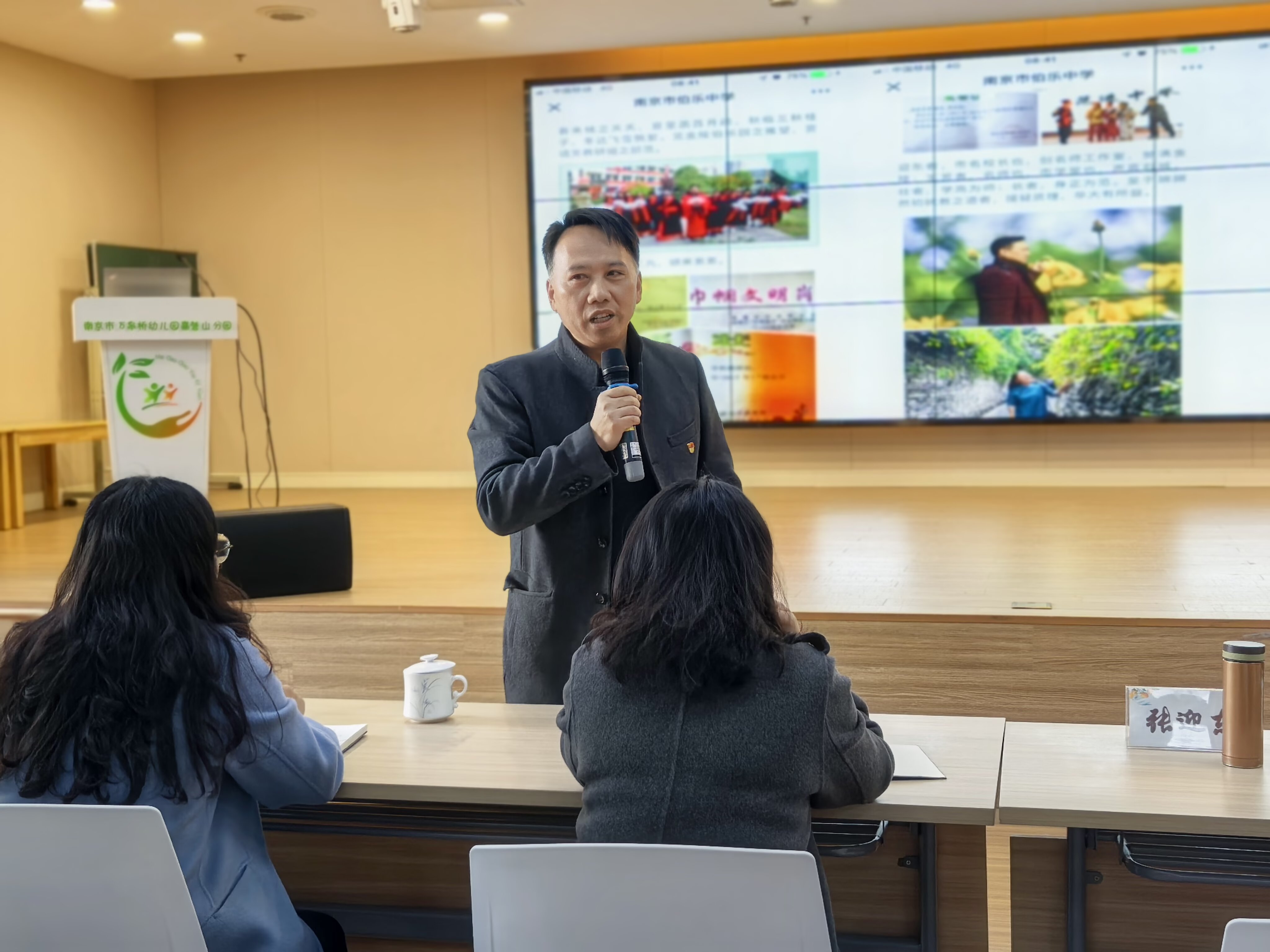 【生命迈幼•榜样引领】薪火传精神，匠心续新程——迈幼教育集团“劳模工匠进校园”专题讲座doc (1)_html_7bdc7b49.jpg