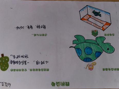 新闻稿111111111111_html_84e6e2e.jpg