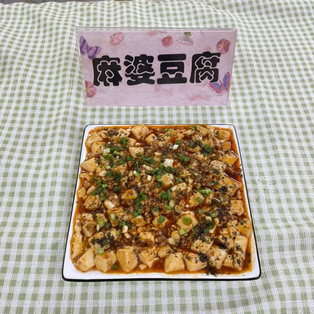 2021.6.11  戚虹【生命迈幼】简单的食材，用心的制作2021.6.10_html_7b4f670a.jpg