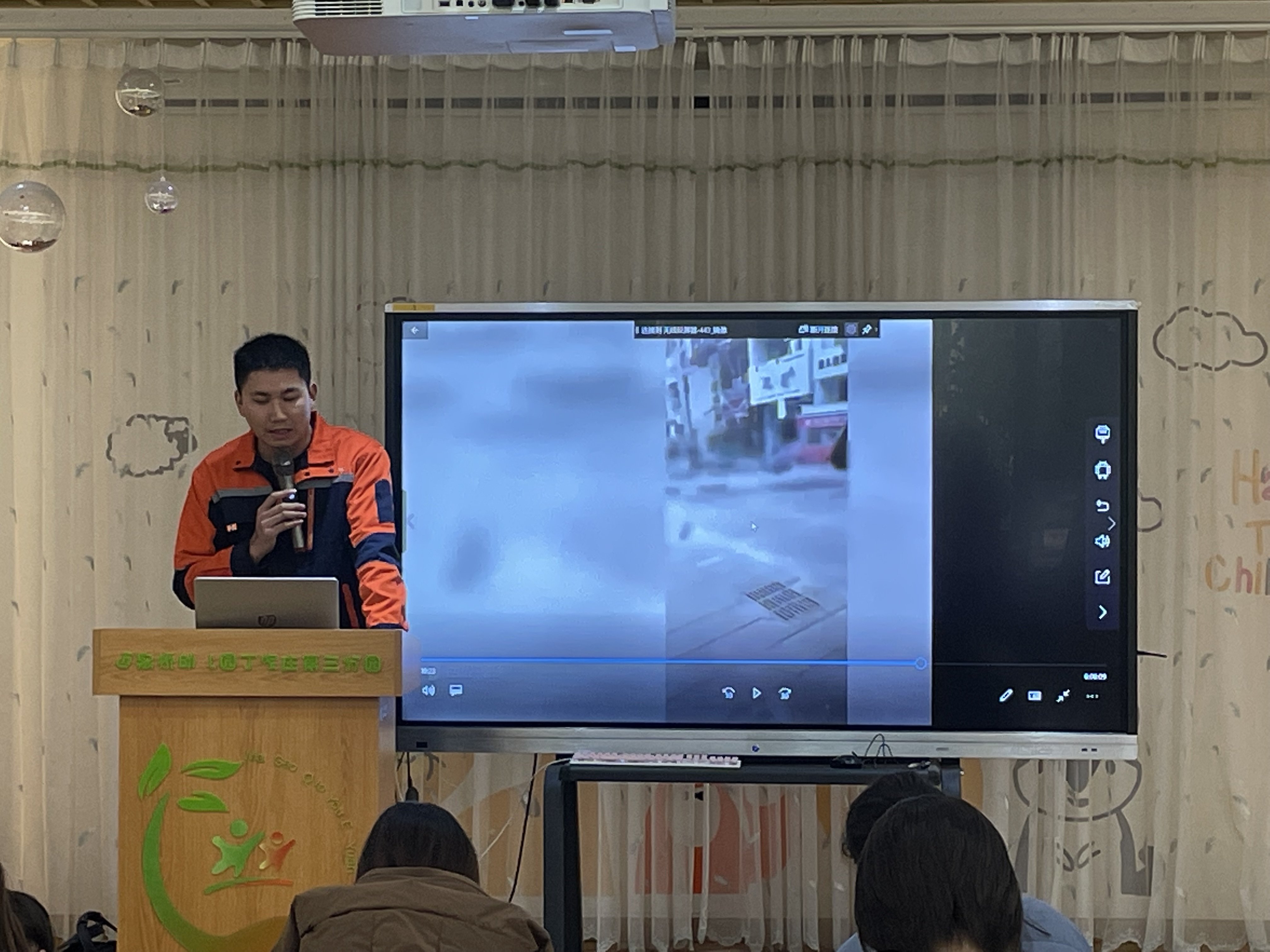 消防培训_html_4739d787.jpg