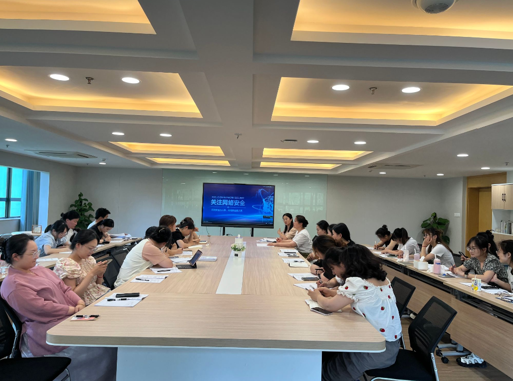【生命迈幼&middot;安全第一】守护网络安全 创建和谐校园docx_html_m3041e003.png