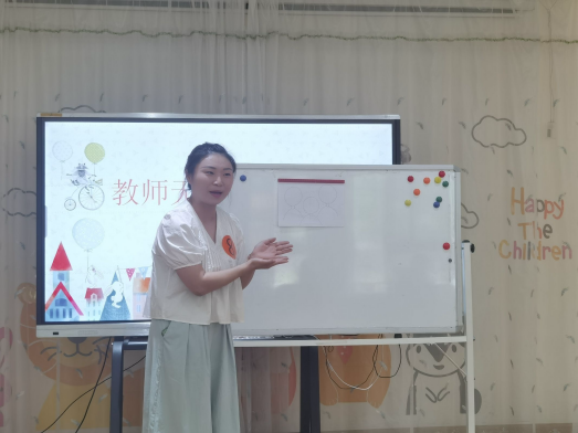 赛教促成长，磨砺展风采新闻稿_html_24013616.png