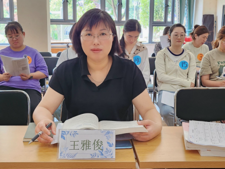 赛教促成长，磨砺展风采新闻稿_html_m25ee3de.png