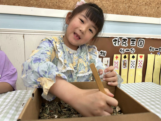 【生命迈幼·校园新闻】“香”约端午，“粽”享童趣--迈幼一园端午节系列活动(1)_html_6ccf3166.png