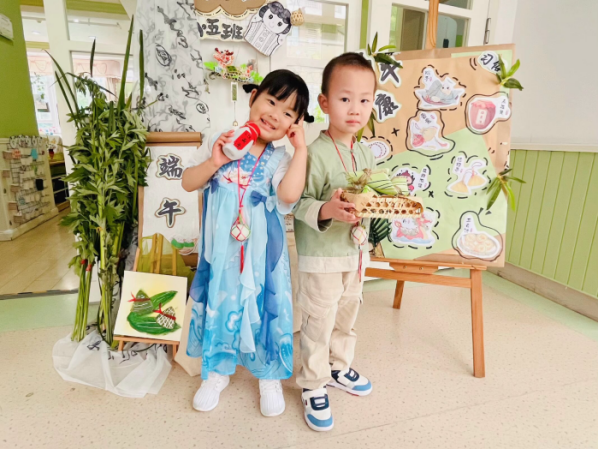 【生命迈幼·校园新闻】“香”约端午，“粽”享童趣--迈幼一园端午节系列活动(1)_html_m51fcfa84.png