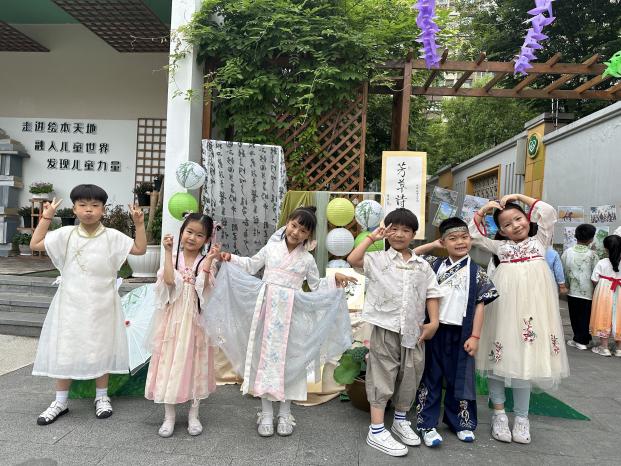 最终版端午节报道_html_7e338a97.jpg