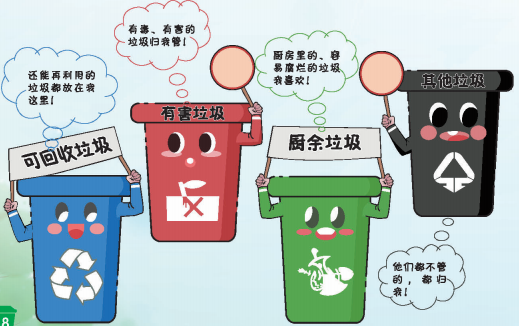 laji报道_html_7bae09b7.png