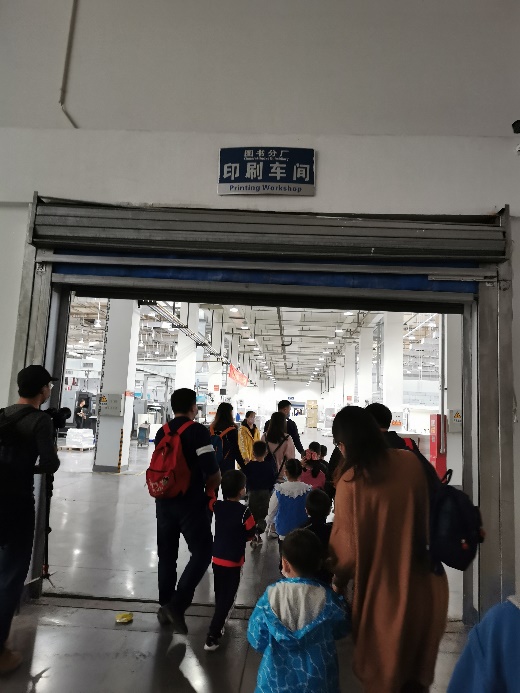 探索一本书的秘密(2)_html_m2ad33959.jpg