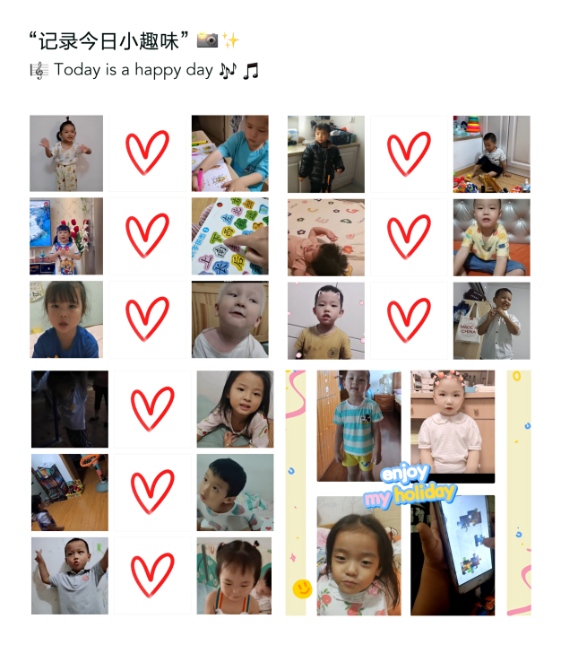 初相遇，爱同行——迈幼三园小班线上迎新活动  魏幸伶(1)_html_m13dddfe6.png
