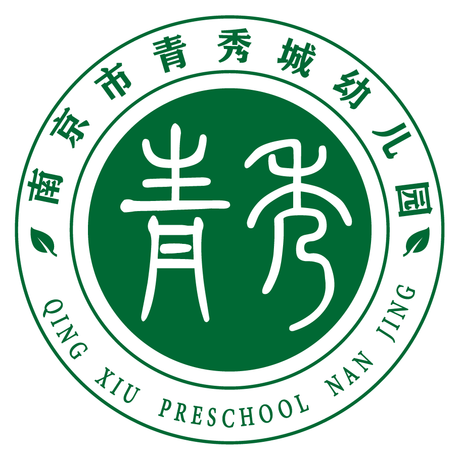 2021.9.7 黄园园 2021秋季开学准备新闻稿_html_m6ff04e0b.png