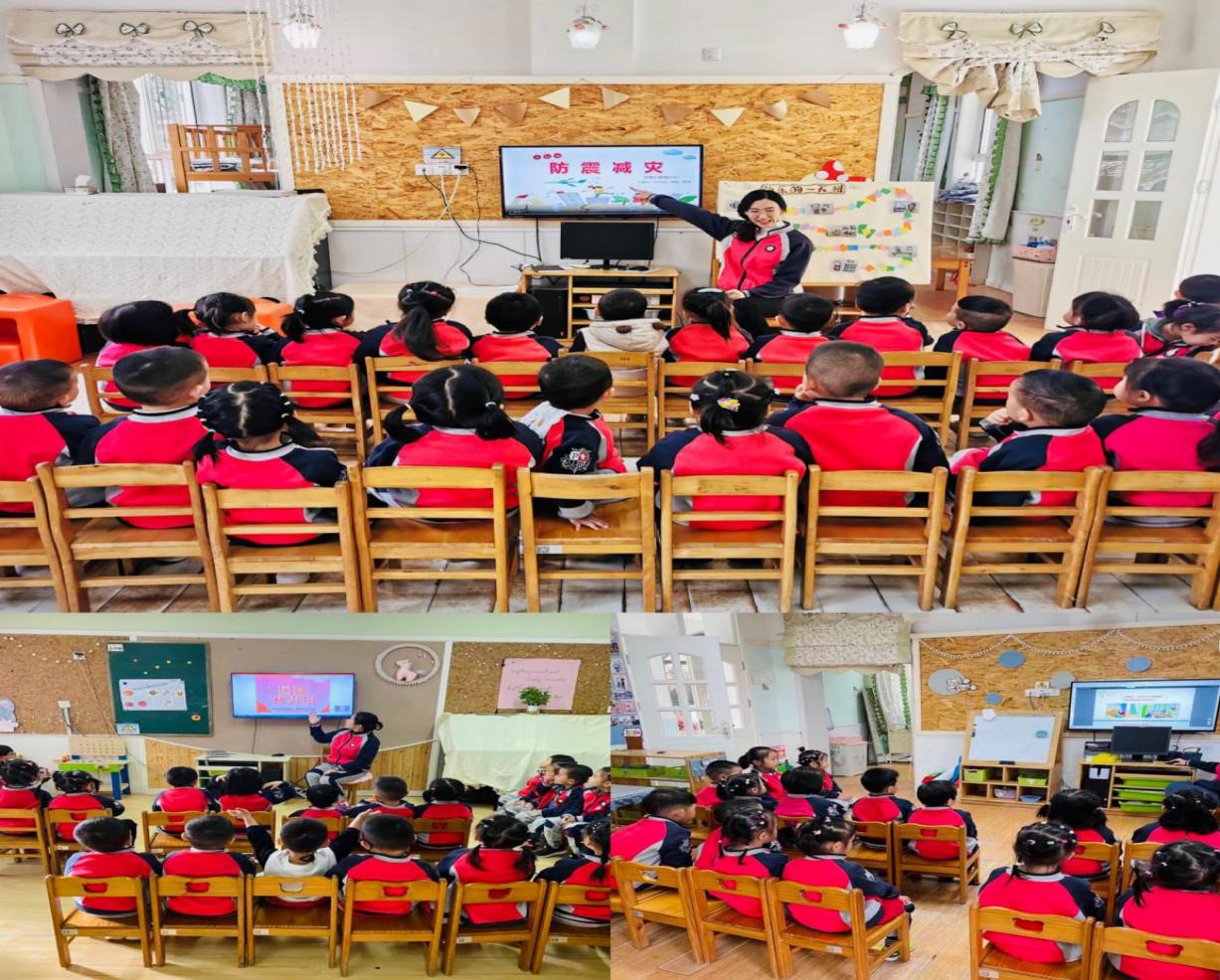 防震减灾主题教育活动_html_m535b52db.jpg