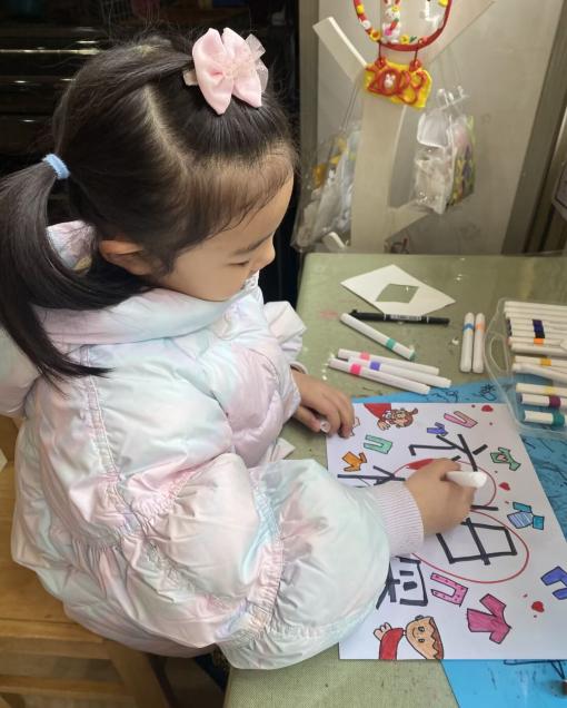 衣“旧”暖人心-迈幼一园爱心捐赠-夏菡(1)_html_191117f9.jpg